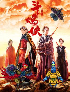 婷婷香蕉