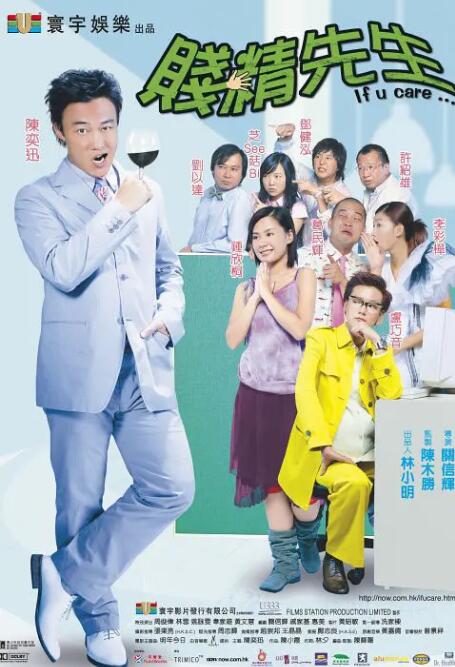 触手车文