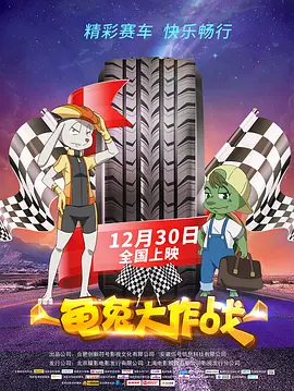 tk调教折磨高潮