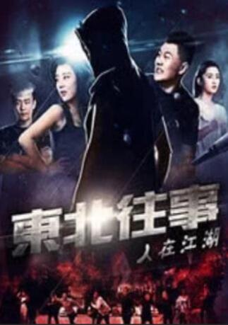 69视频在线观看高清