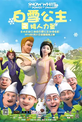 wifi管理系统登录入口