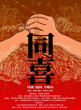 边摸边舔