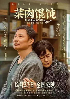 妈妈撅起臀让我c
