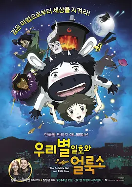 中文字幕在线播放