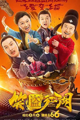 在线亚洲v日韩v