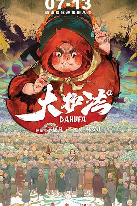 妇女影院