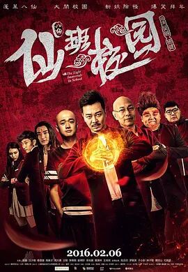 蜜桃久久精品一区二区