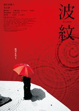 亚洲日本在线a
