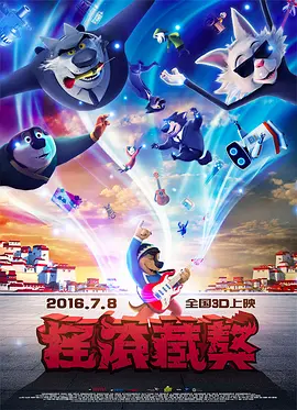 国产精品亚洲片在线播放
