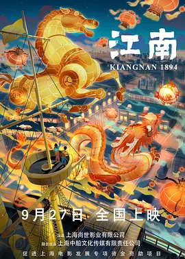 亚洲国产视频网站