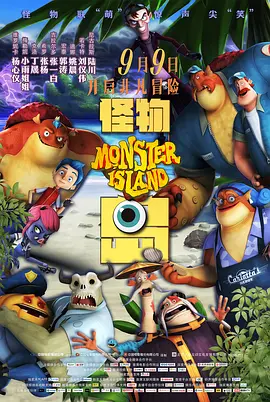 西西444