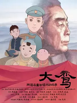 超污视频在线看
