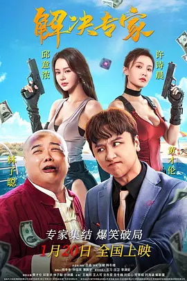 病娇妹妹总想让我欺负她