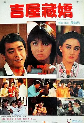 在线观看91视频