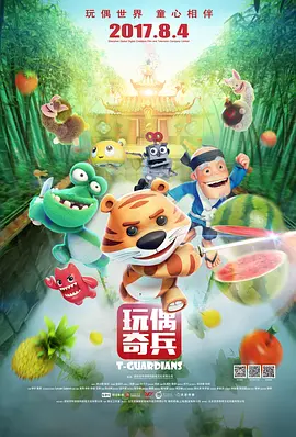少妇一区二区三区