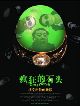 日韩经典在线看