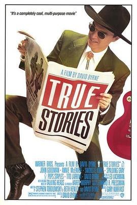 伦理映画