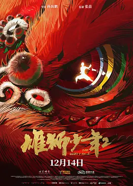 美国xxxx视频