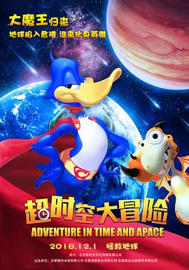 六月色婷婷