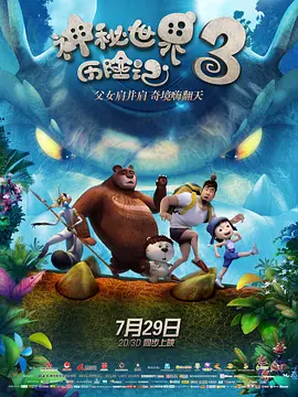 绅士黄油