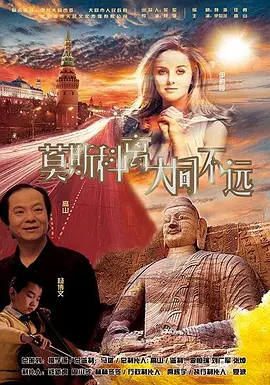 成人嫩草影院免费网址