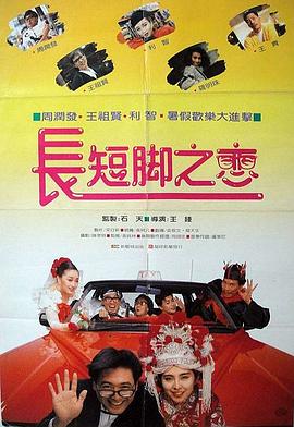 欧美天堂在线视频