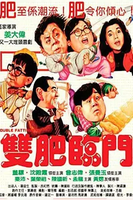 日本大尺度吃奶做爰电影啊荒野