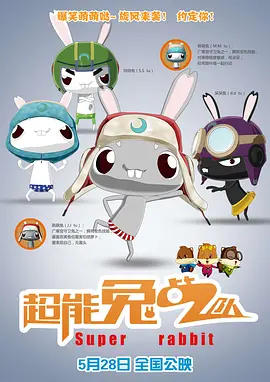 日本aaaa级片