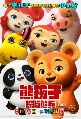 婷婷丁香在线观看