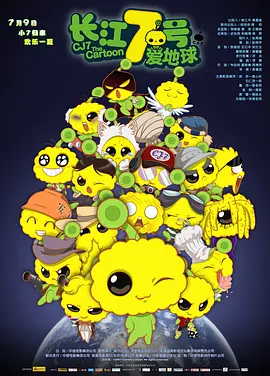 久久99精品久久久久久国产越南