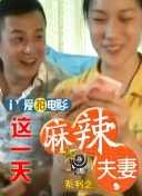 欧美精品一区二区三区视频