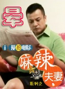 蜜桃来偷换