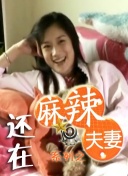 婷婷综合色伊人阁