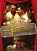 久久这里