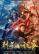 2022久久免费精品国产72精品