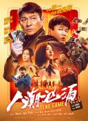 亚洲国产一区二区三区高清