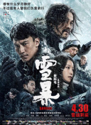 久久精品一二三
