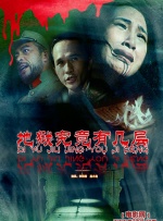 欧美日韩亚洲另类