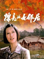 久久精品伊人