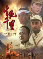 一区二区三区欧美视频