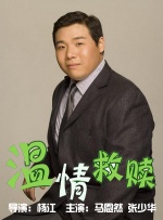 微星键盘