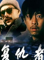 欧美群p