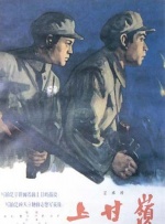 国产天堂久久