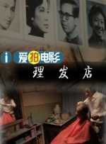 国产成人综合欧美精品久久