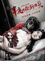 中文字幕a∨在线乱码免费看