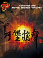 色站综合
