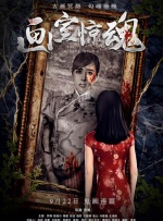 丰满少妇的诱惑