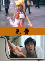 韩国剧烈运动的打扑克