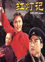 亚洲国产视频一区二区