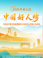 古惑仔6粤语版免费观看完整版